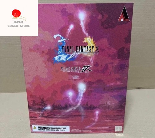 Figurine final fantasy play - final,