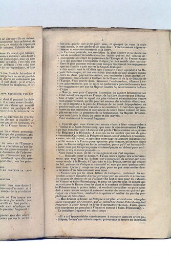 Relation procès - relation, du