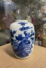 Vase ancien faience de Chine décor oiseaux et fleurs -   VASE CHINOIS