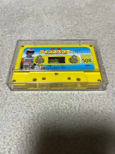 Investigatiunit winspector - investigatiunit,