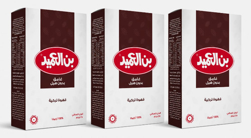 Café moulu ameed sans - café,