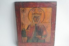 Icône orthodoxe peinte Sainte