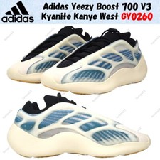 Taille homme Adidas Yeezy