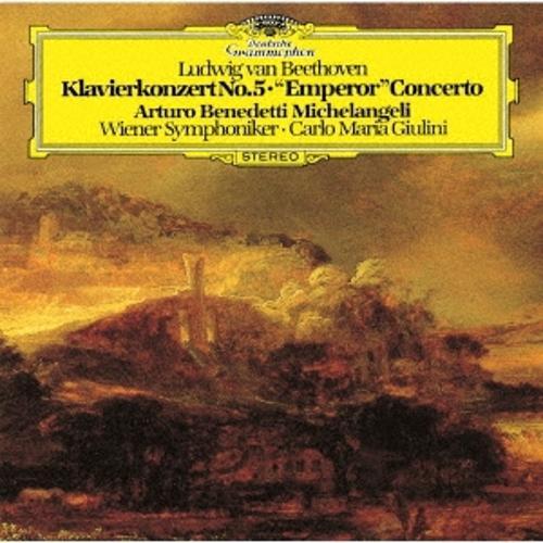 Beethoven piano concerto no - piano,