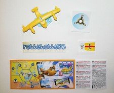 VU276 Avion Jaune + BPZ (EAC 10.2020) Kinder Surprise Italie 2021/2022 Applaydu
