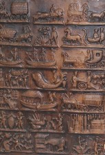 Ancienne plaque murale en