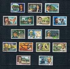 Noël Est 1977-78 - Visiteurs Célèbres De L'Île - SC 69-84 [SG 67-82] MNH T5