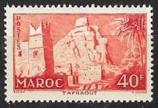 Timbre morocco maroc oujda - -,
