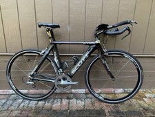 Scott plasma CR1 Carbon Medium
