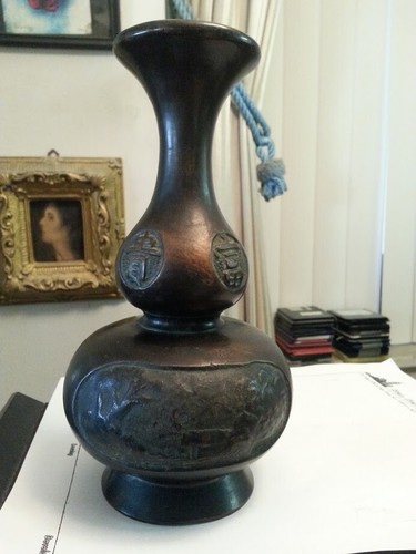 Striking piece 19 c - piece,