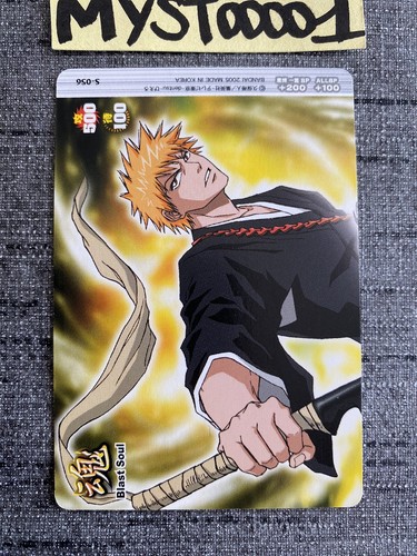 Ichigo kurosaki bleach soul - ichigo,