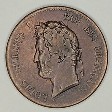 Pièce 5 Centimes 🇫🇷