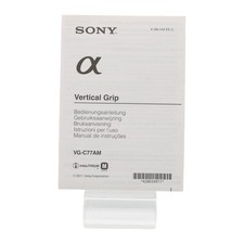 Sony Un Grip Vertical Manuel