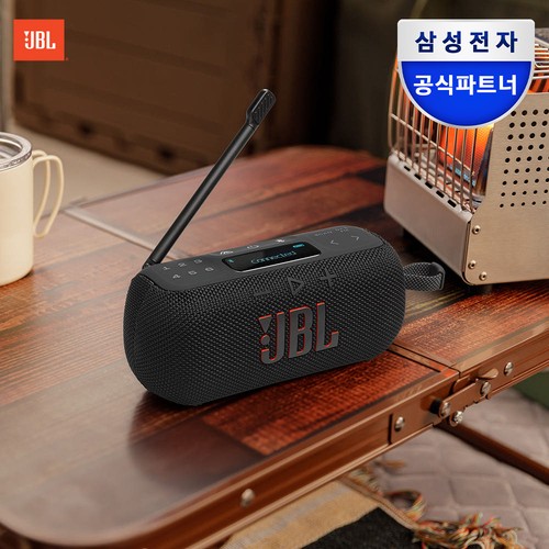 Jbl tuner3 haut parleur - jbl,