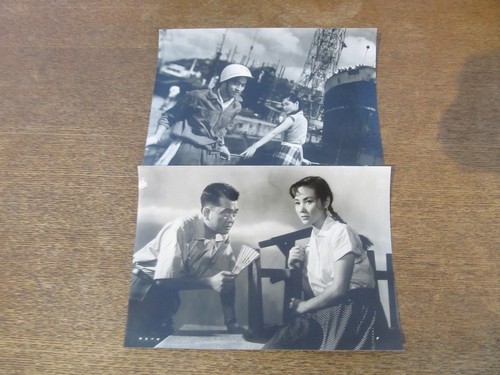 2308mk film photo pieds - 2308mk,