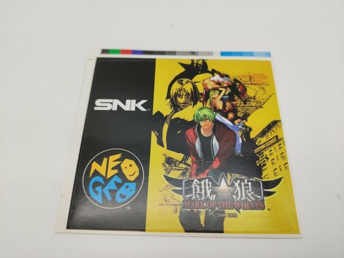 Autocollant garou version - autocollant,