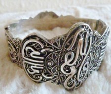 Bracelet argent oriental