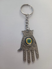 Porte-clés Main de Fatma