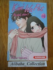 MANGA ** Kimi Wa Pet  Au Pied Chéri Tome 14 - OGAWA Yayoi KUROKAWA