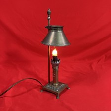 Vintage Table Lamp / Paris