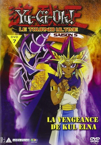 Dvd saison vol 7 - saison, vol.
