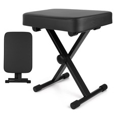 Tabouret Piano Reglable en