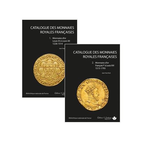 Catalogue des monnaies - , royales