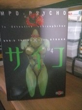 Manga Livre MPD Psycho T04: Le