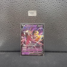 Carte Pokemon MYSDIBULE