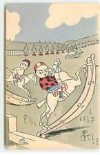 Illustrateur - Lion - Course