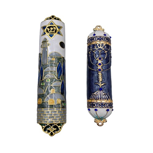 Housse protection en - housse,
