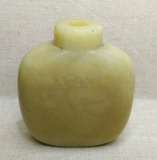 Antique Chinese snuff bottle
