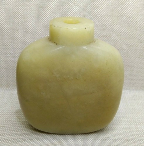 Antique chinese snuff bottle - chinese,