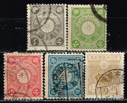 Japan imperial simbols classic - imperial,