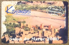 KOSMOS CARTE SALON DU MAROC PREPAYÉE PREPAID SCHEDA TÉLÉCARTE PHONE CARD