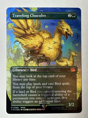 Traveling chocobo - traveling, (borderless)