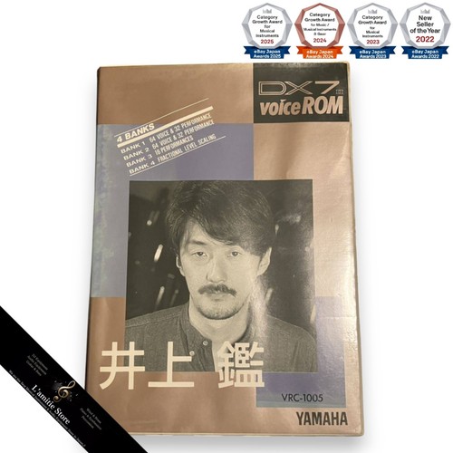 Yamaha dx7ii voice rom inoue - yamaha,