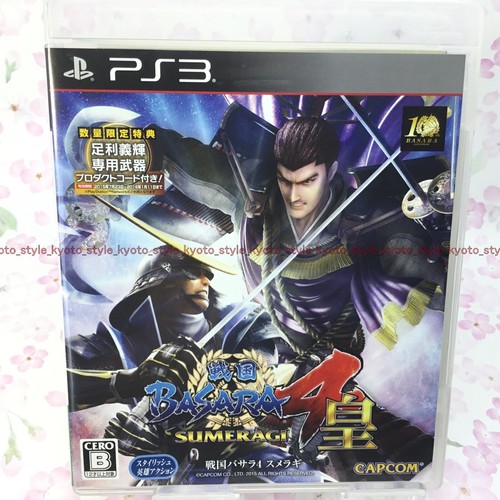 Used playstation sengoku - used,