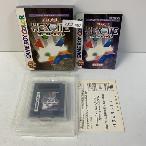 Gameboy color gbc - gameboy,