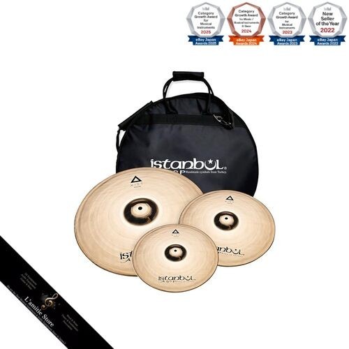 Jeu cymbales istanbul agop - jeu,