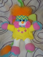 Peluche Popples Indien /