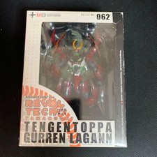 Figurine Kaiyodo Revoltech