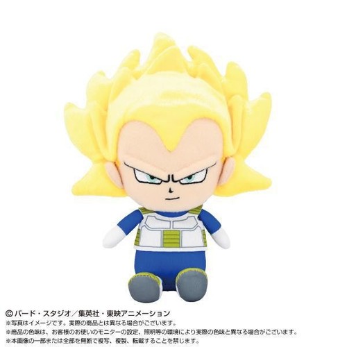 Dragon ball daima chibi - ball,