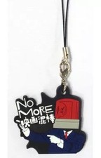 Bracelet lampe police homme bracelet caoutchouc "Ichiban Kuji NO MORE...