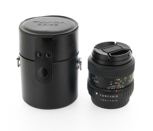 Fuji photo film ebc fujinon - ebc, x-fujinon