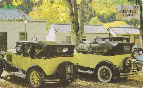 Télécarte japon voiture - japon,