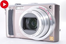 [US Duty Paid] Panasonic Lumix