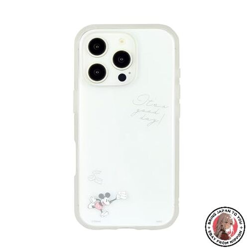 Coque transparente compatible