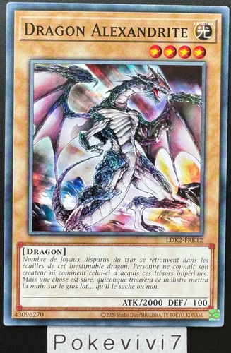 Carte dragon - carte, yu-gi-oh!