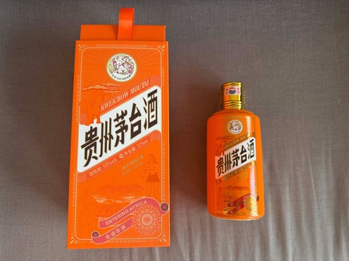 Kweichow moutai entering - kweichow,